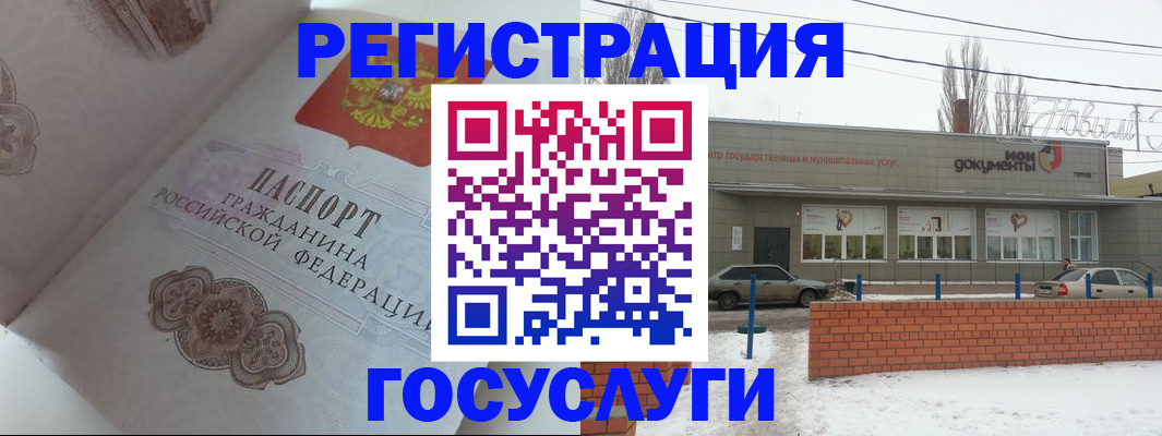 пропишу в квартире в Дубовке