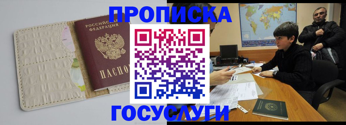 форма 3 в Дубовке